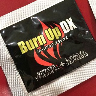 BurnUpDX